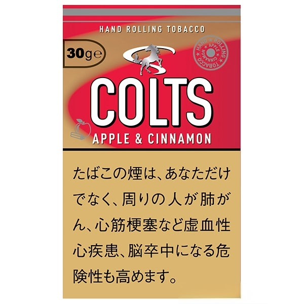 小骏马苹果&肉桂COLTS