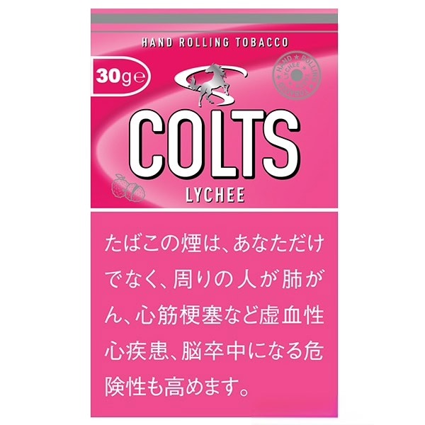 小骏马荔枝COLTS