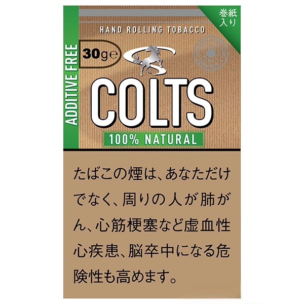 小骏马COLTS纯天然