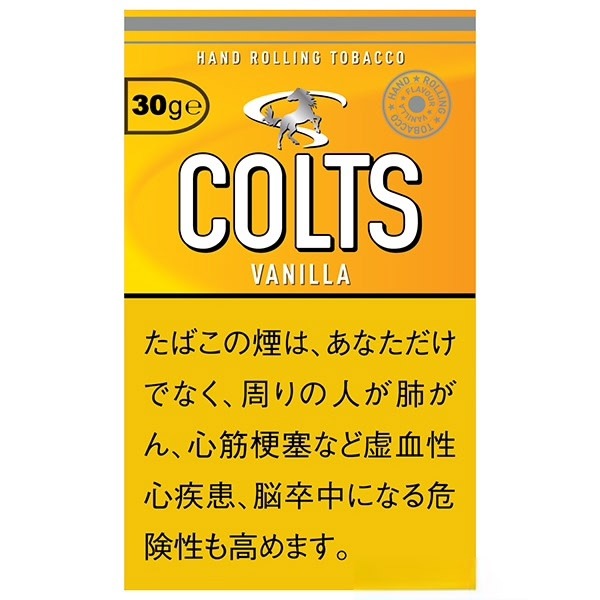 小骏马COLTS香草