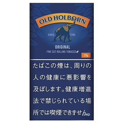 蓝霍本25g