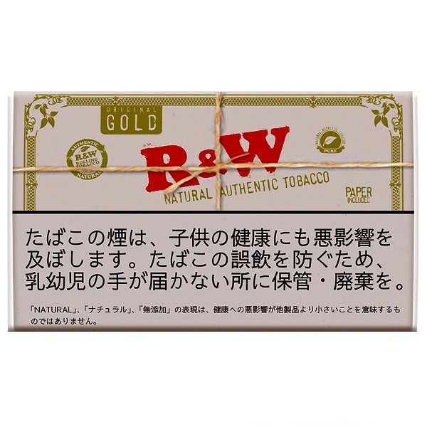 R&W黄金