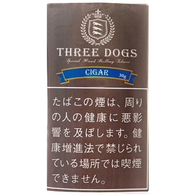 三只狗雪茄混合