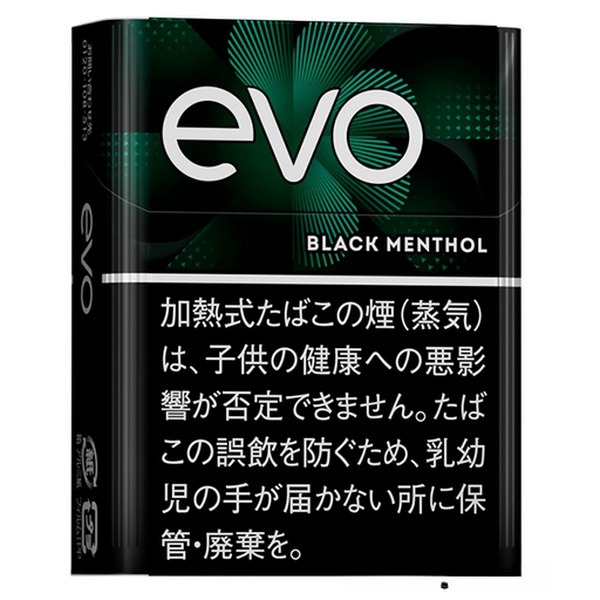 EVO 黑冰薄荷