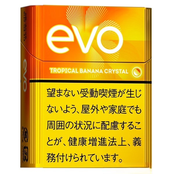 EVO 热带香蕉