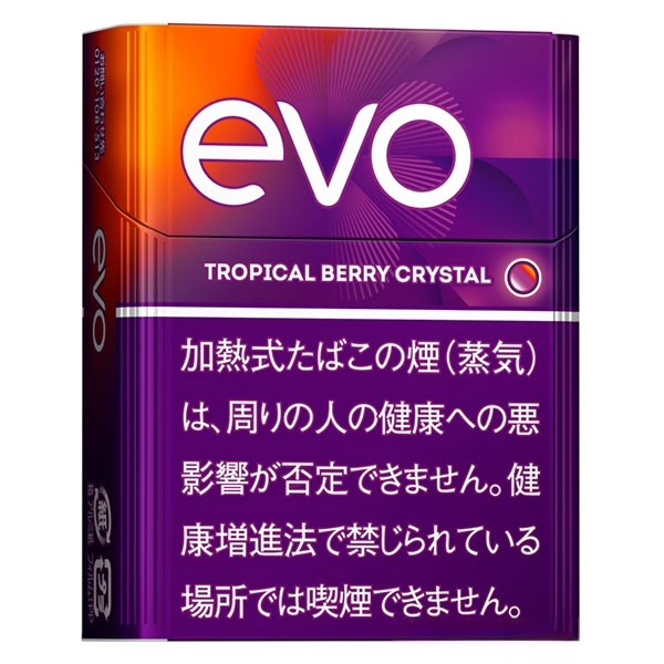 EVO 热带莓果