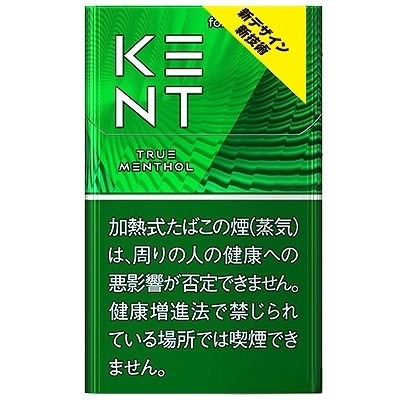 KENT 薄荷