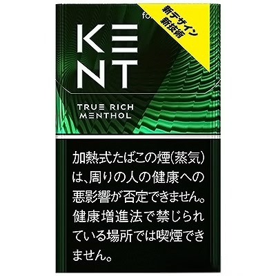 KENT 浓薄荷