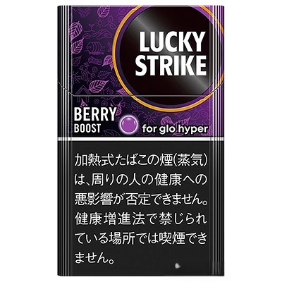 好彩 莓果增强