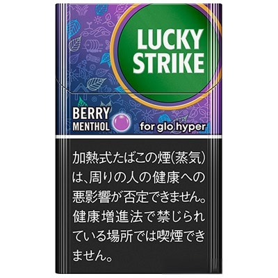 好彩 莓果薄荷