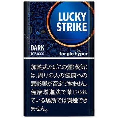 好彩 原味