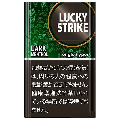 好彩 深薄荷