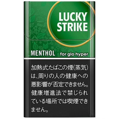 好彩 薄荷