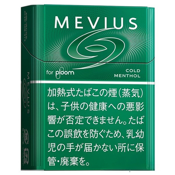 梅比乌斯 冰薄荷