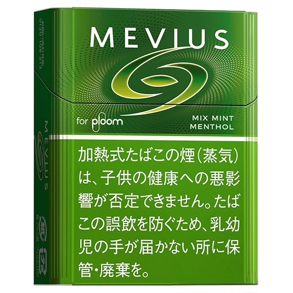 梅比乌斯 混合薄荷