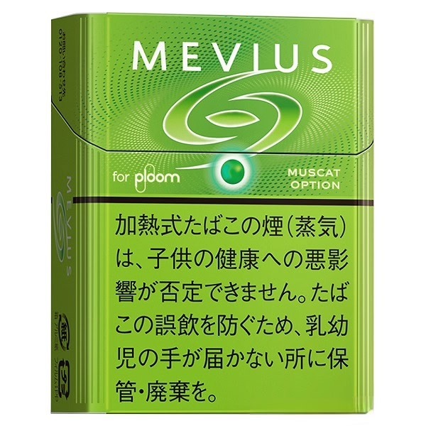 梅比乌斯 青提