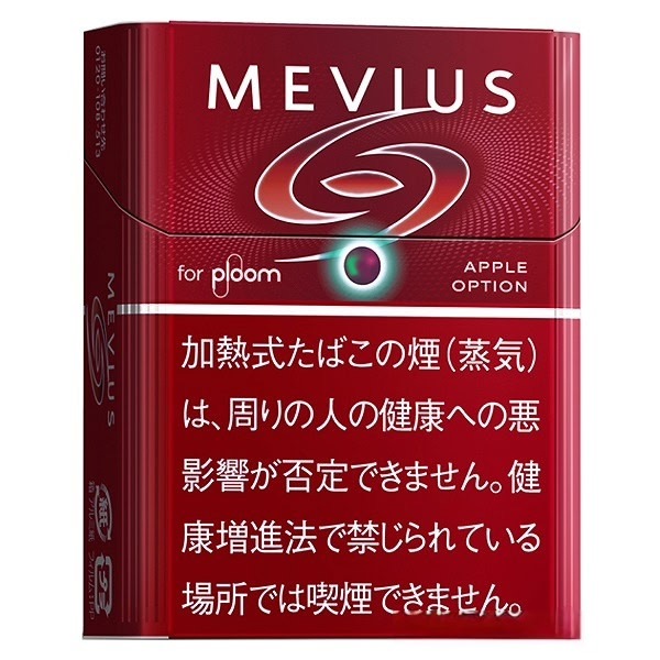梅比乌斯 苹果