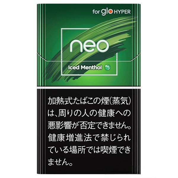 NEO 冰薄荷