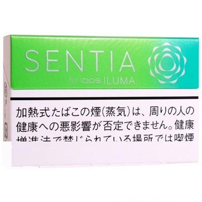 SENTIA 柑橘薄荷