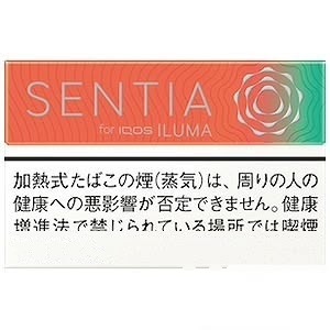 SENTIA 珊瑚
