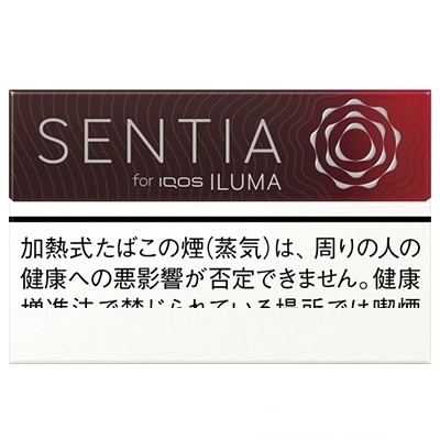 SENTIA 红果薄荷
