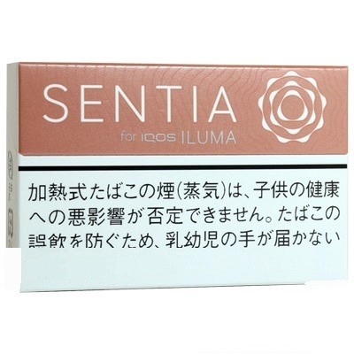 SENTIA 温和原味