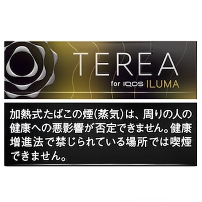TEREA 黑冰柑橘
