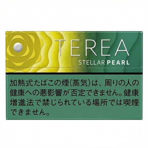 TEREA 星琼珍珠