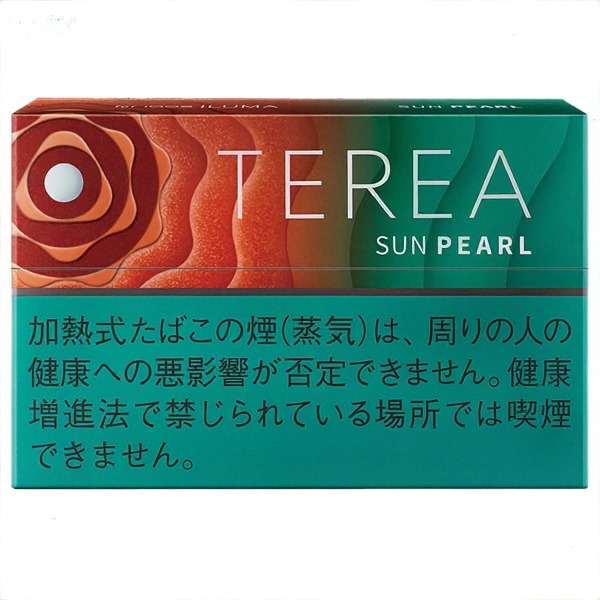TEREA 西瓜