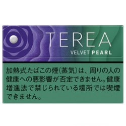 TEREA 蓝莓爆珠