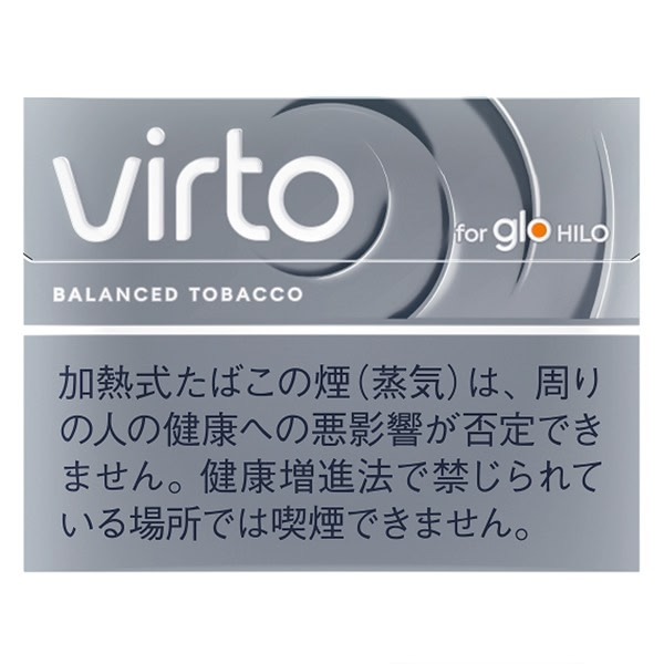 VIRTO 淡原味