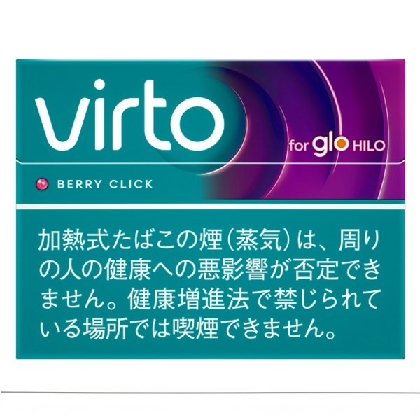 VIRTO 莓果