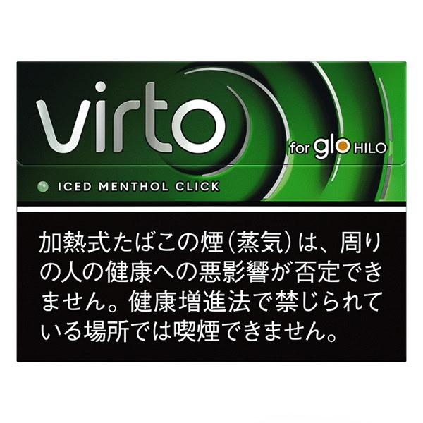VIRTO 冰薄荷