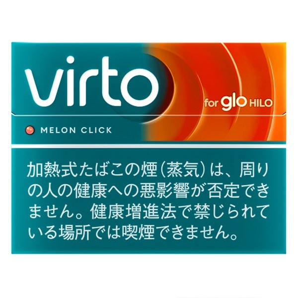 VIRTO 哈密瓜