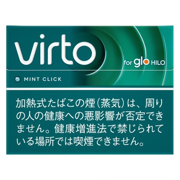 VIRTO 淡薄荷