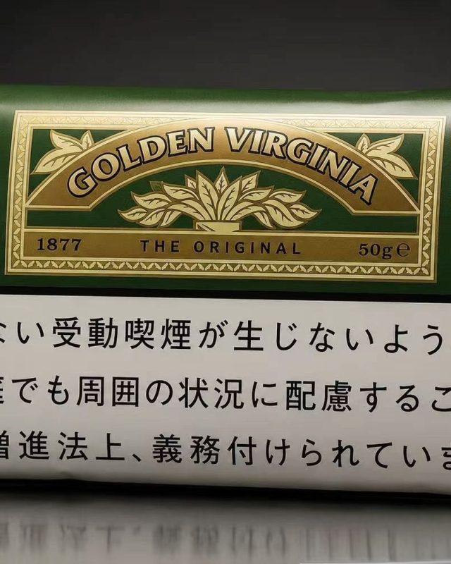 Golden Virginia