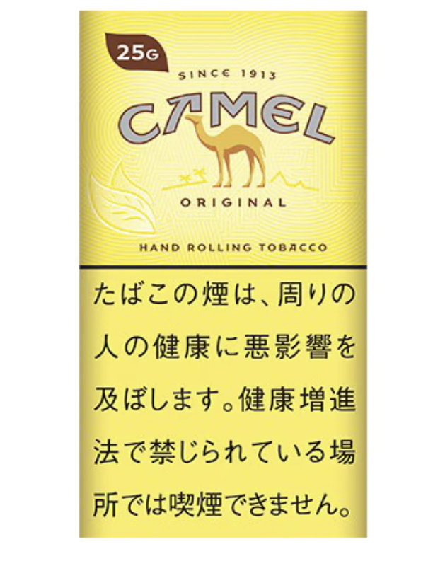 黄骆驼