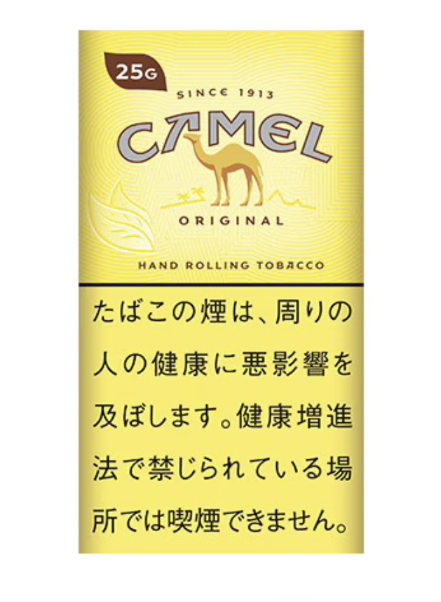 黄骆驼