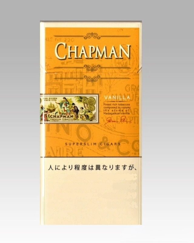 查普曼香草
