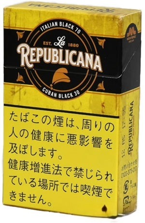 共和国(黄)