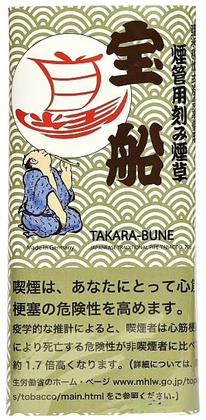 宝船