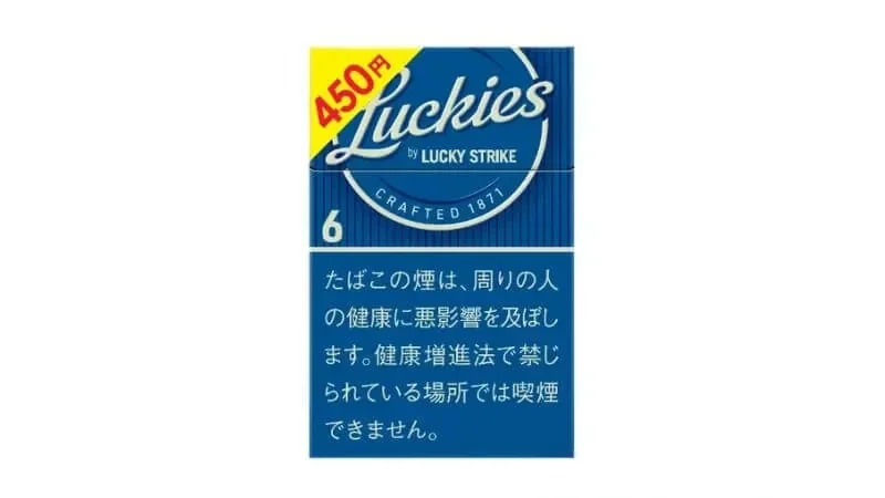 好彩 幸运者6mg硬盒