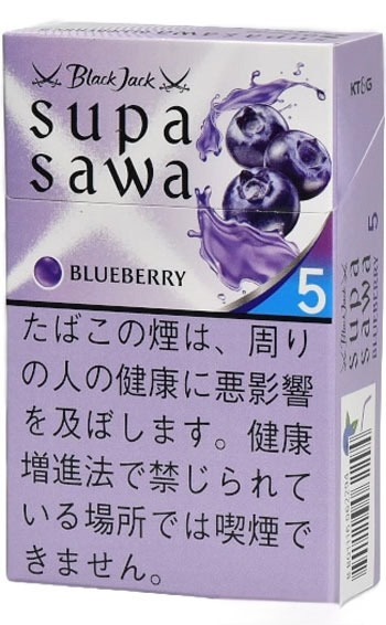 黑杰克蓝莓5 mg