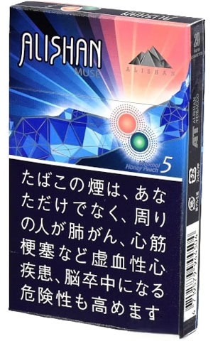 阿里山缪斯5mg薄荷蜜桃双爆珠
