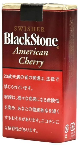 黑石樱桃