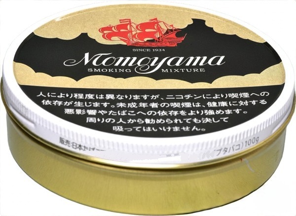桃山(100)