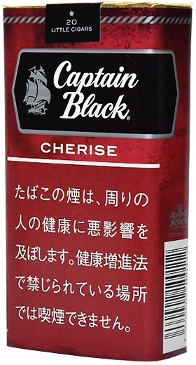 黑船长小雪茄樱桃