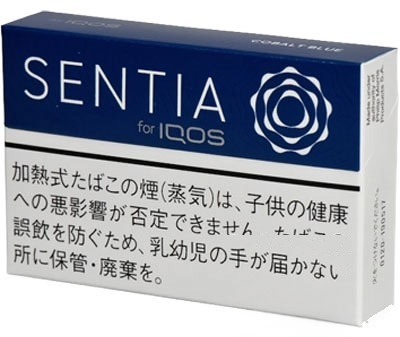 sentia钴蓝