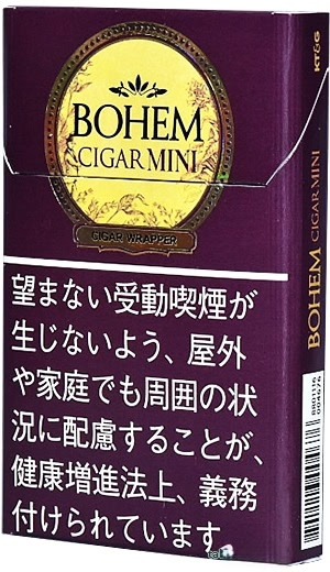 宝亨雪茄超细棕褐色