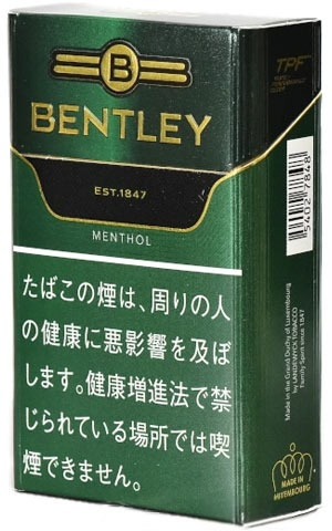 宾利浓薄荷